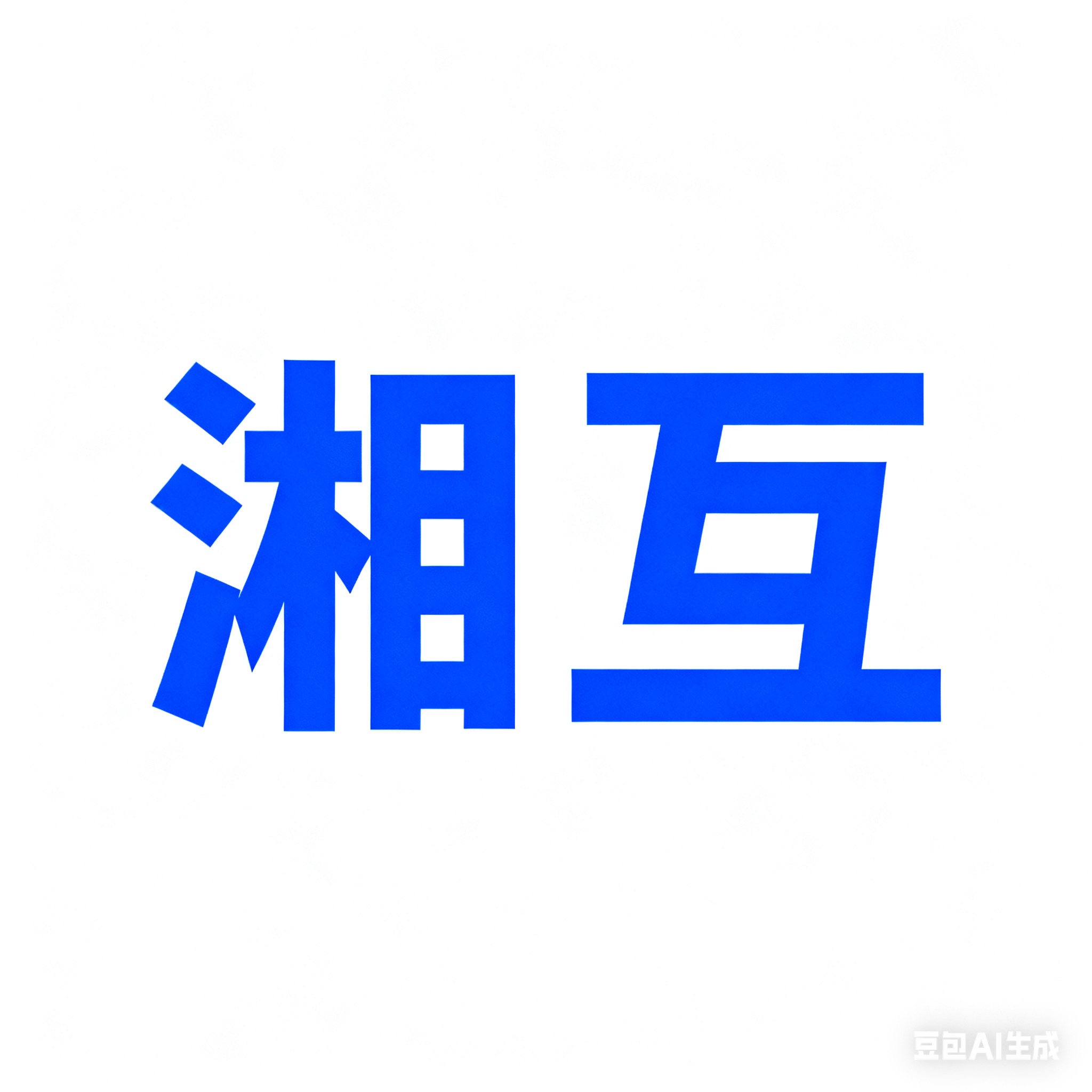 35kV及以下电流互感器型号选择终极指南：从原理到选型表一步到位